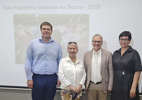 Три портрета миопии