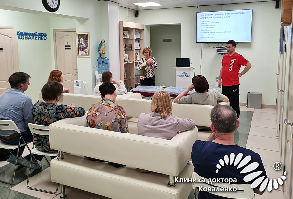 Мастер-класс по эволюции синдрома осевой компрессии у детей разного возраста