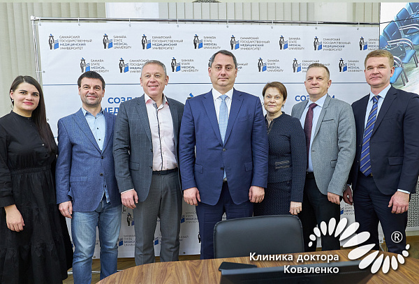 Совещание по созданию кафедры остеопатии в СамГМУ