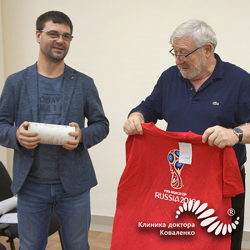 Памятный подарок преподавателю из Франции