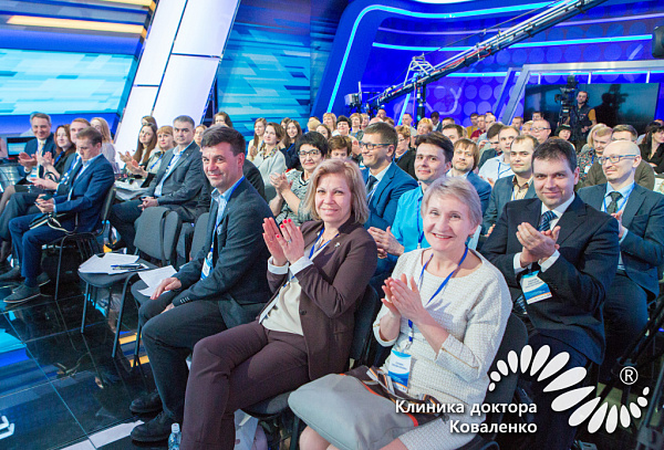 Вторая медицинская конференция по остеопатии в Самаре