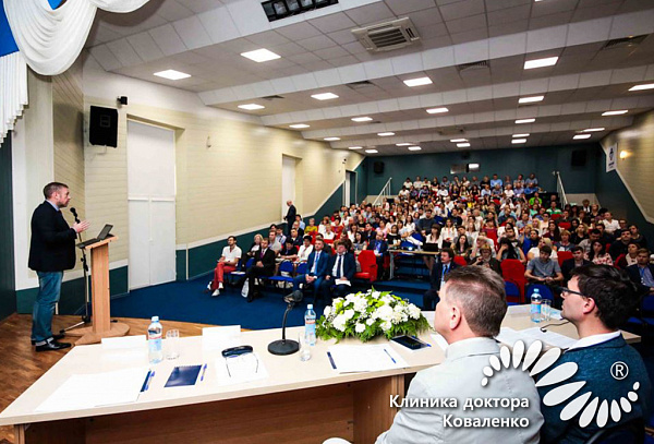 Медицинская конференция по остеопатии